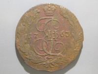 [631a.JPG]