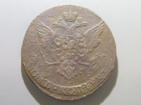 [632a.JPG]
