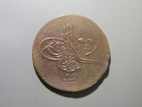 [709a.JPG]