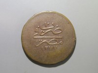 [709b.JPG]