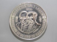 [746a.JPG]