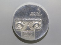 [761b.JPG]