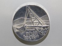 [762a.JPG]