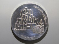 [764b.JPG]
