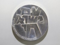 [767a.JPG]