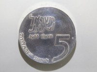 [767b.JPG]