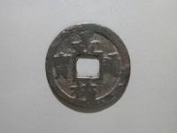 [088a.JPG]
