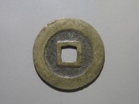 [104b.JPG]