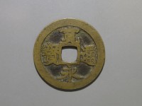 [114a.JPG]