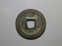 [117b.JPG]