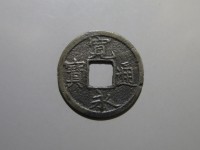 [127a.JPG]