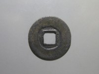 [127b.JPG]