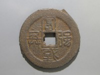 [139b.JPG]