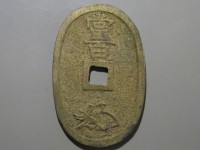 [144b.JPG]