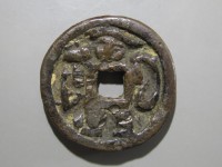 [157a.JPG]