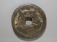 [157b.JPG]