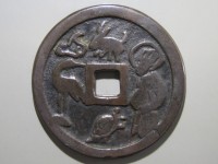 [159b.JPG]