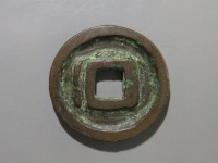[167b.JPG]