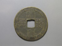 [206b.JPG]