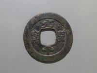 [252a.JPG]