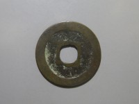 [255b.JPG]
