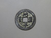 [258a.JPG]