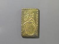 [270a.JPG]