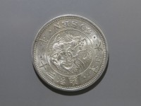 [317a.JPG]