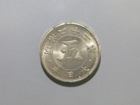 [337a.JPG]