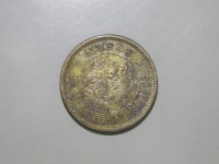 [354a.JPG]