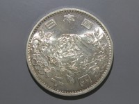 [472a.JPG]