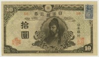 [555a.JPG]
