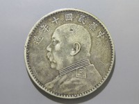 [609a.JPG]