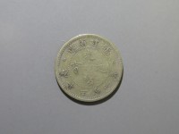 [611a.JPG]