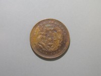 [617b.JPG]