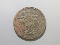 [618a.JPG]