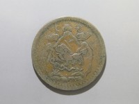 [619a.JPG]