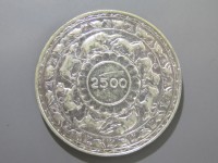 [625a.JPG]