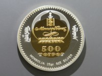 [626b.JPG]