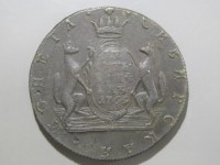 [629a.JPG]