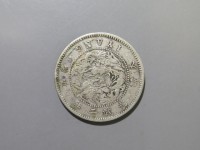 [641a.JPG]
