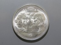 [761a.JPG]