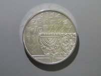 [767a.JPG]